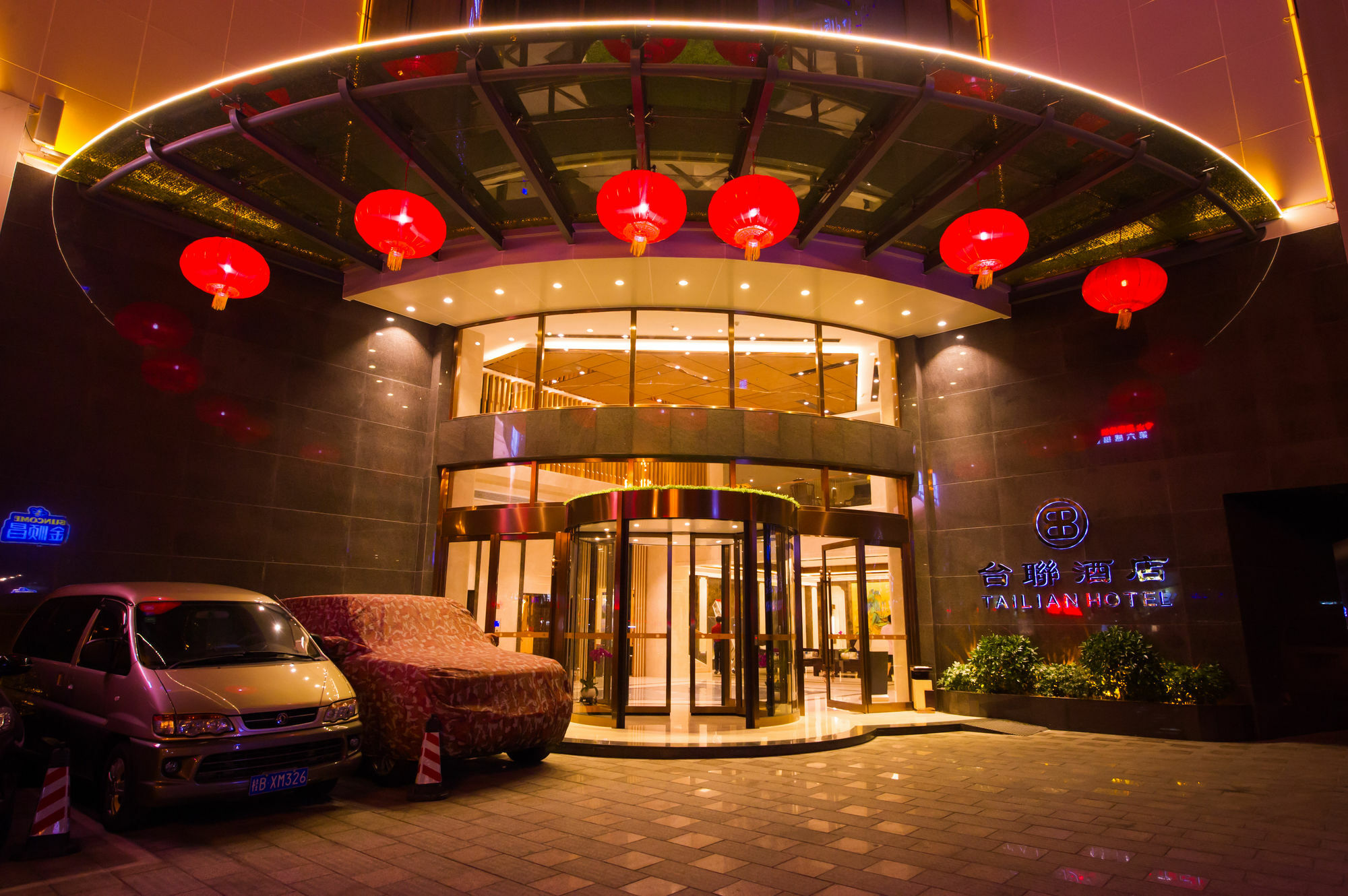 Guilin Tailian Hotel Εξωτερικό φωτογραφία