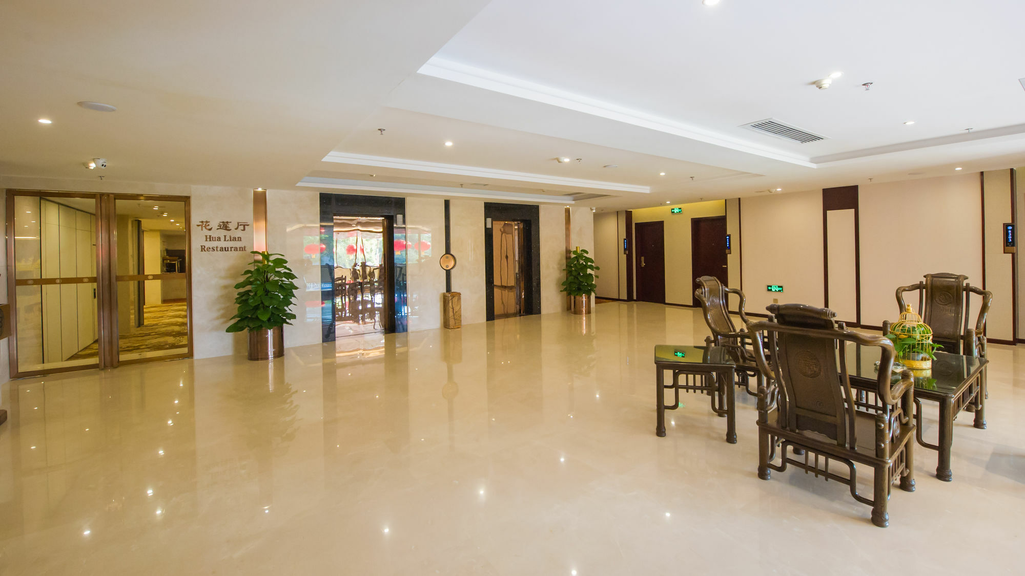 Guilin Tailian Hotel Εξωτερικό φωτογραφία